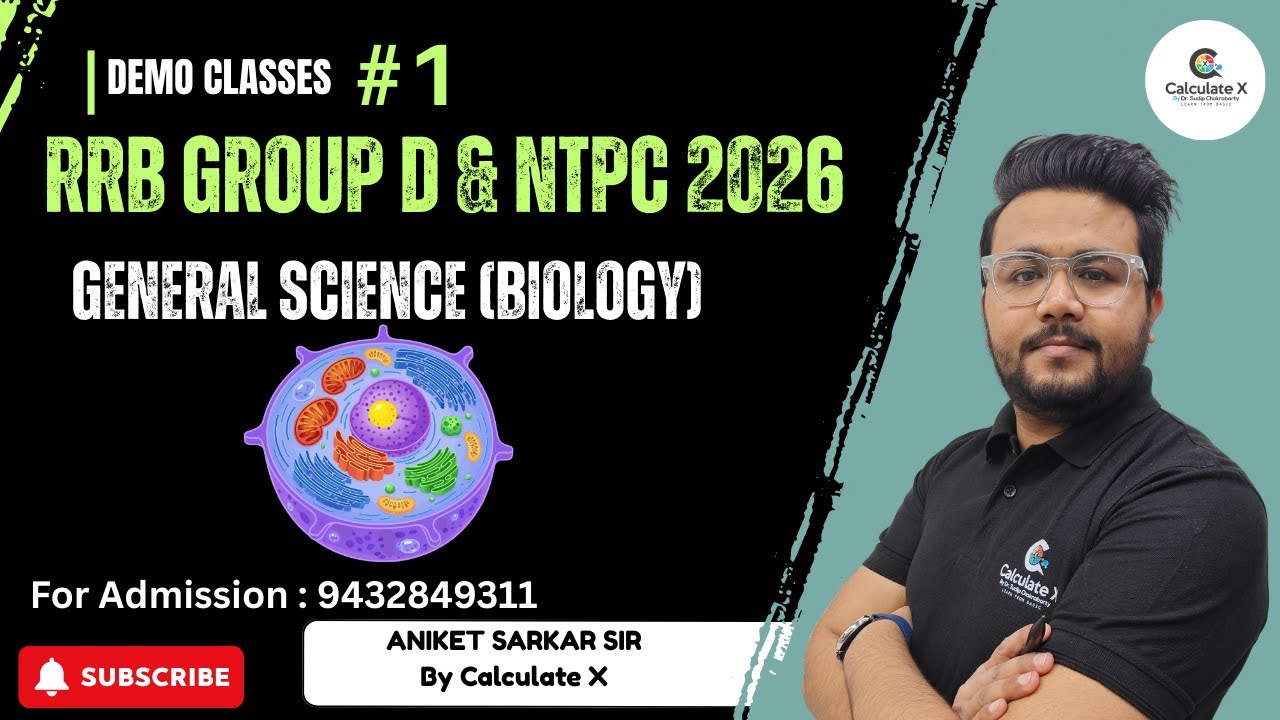 TARGET RRB GROUP D | RRB Group D: What you NEED to know | Syllabus Discussion | Topic of Cell