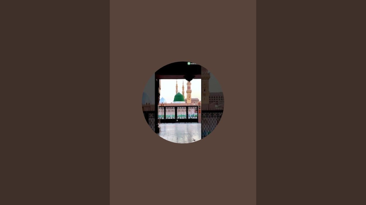 AL Quran Urdu Translation ✨ quran ko samajhna bahut jaruri hai
