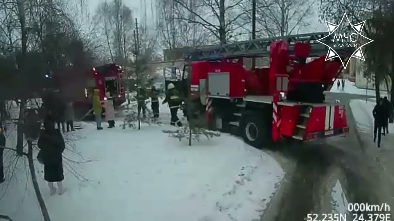08.02.2026 спасенный в Кобрине
