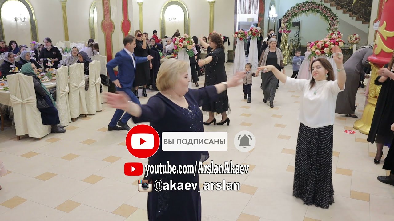 Разият Ибрагимова Кумыкская свадьба в дагестане
