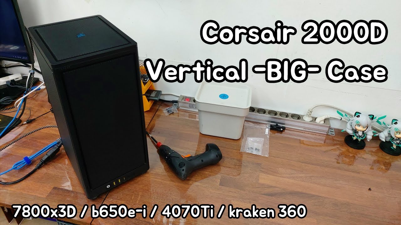 Corsair 2000D New Arrival Case !! 수직형 빅빅빅 케이스 하지만 초초초 고성능 빌드에는 적합하다!