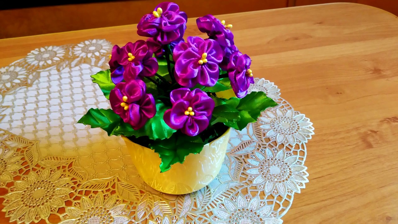 ФИАЛКИ в горшочке из лент.Цветы своими руками.