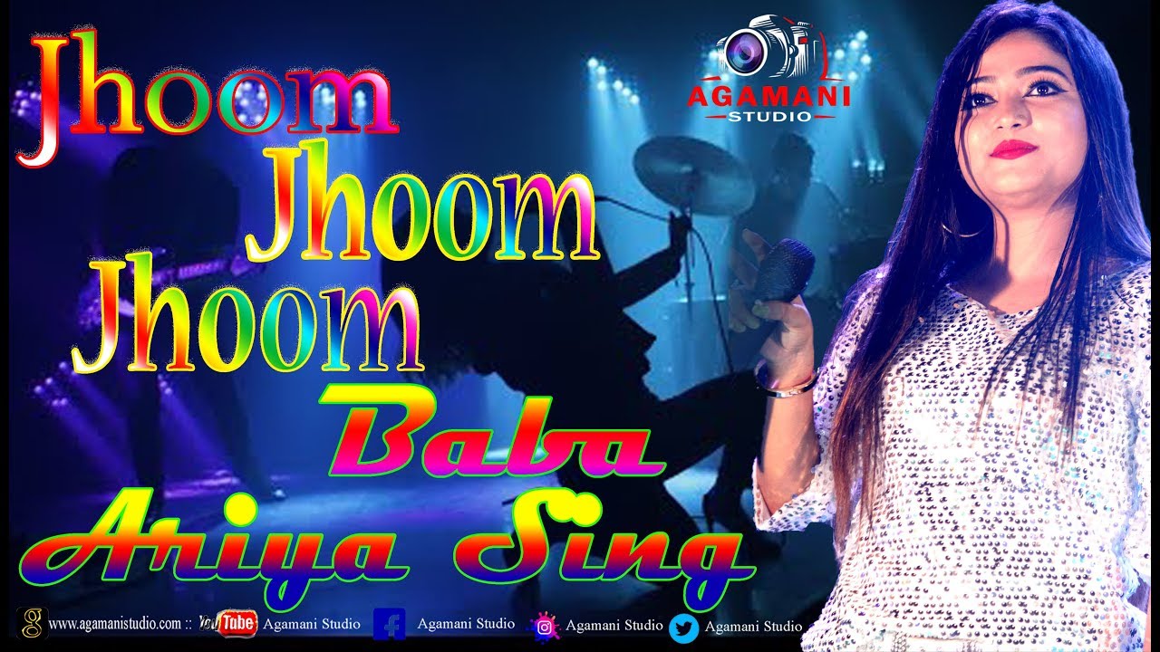 Jhoom Jhoom Jhoom Baba  - Enjoy this super hit song //  Live Singing by Ariya Sing