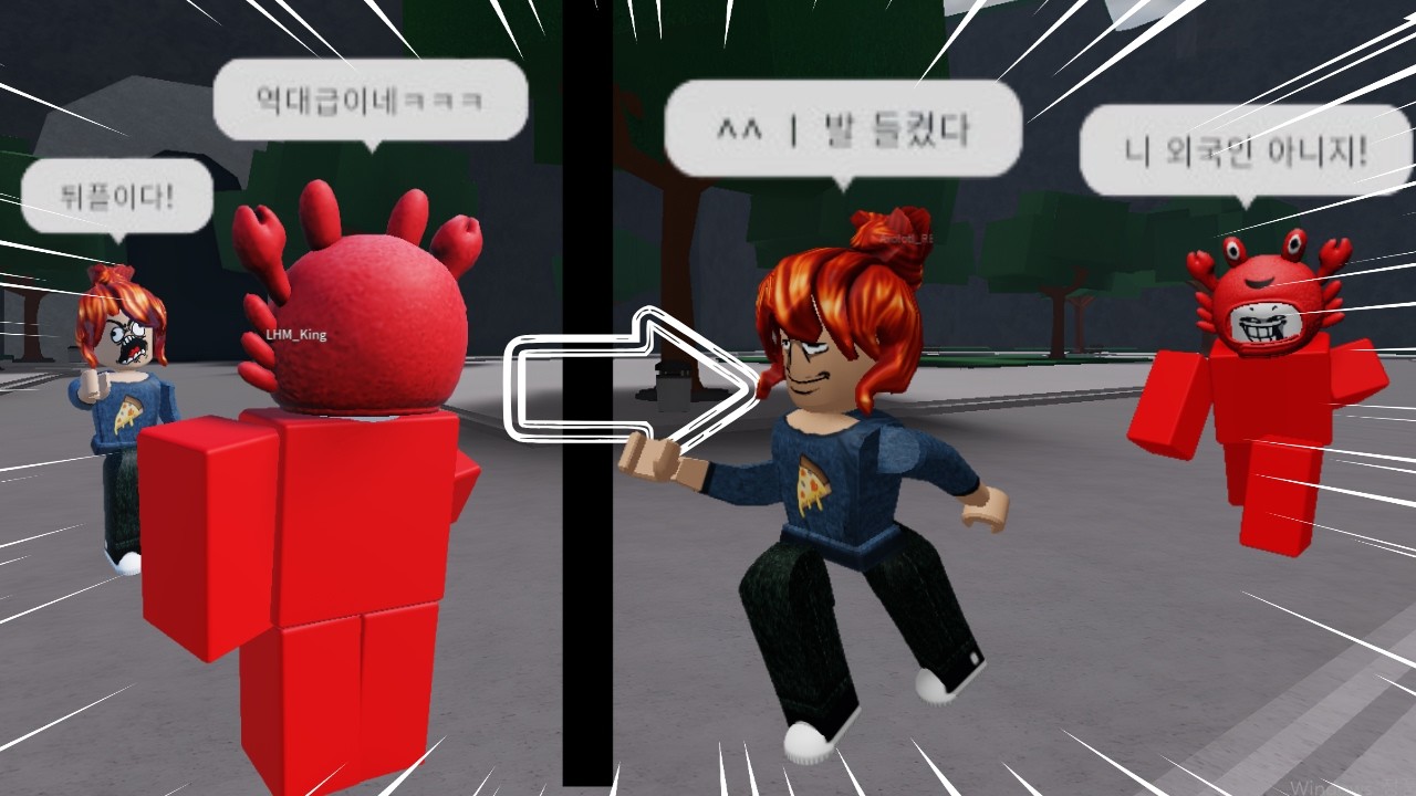 외국인인척 하는 귀여운 한국 잼민이!ㅋㅋ [가장 강한 전장] / The Strongest Battleground