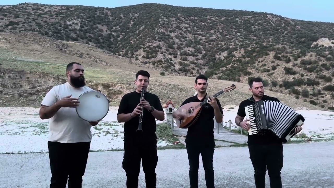 Πήγαινα το δρόμο δρόμο - Κομπανία Βλάμηδες
