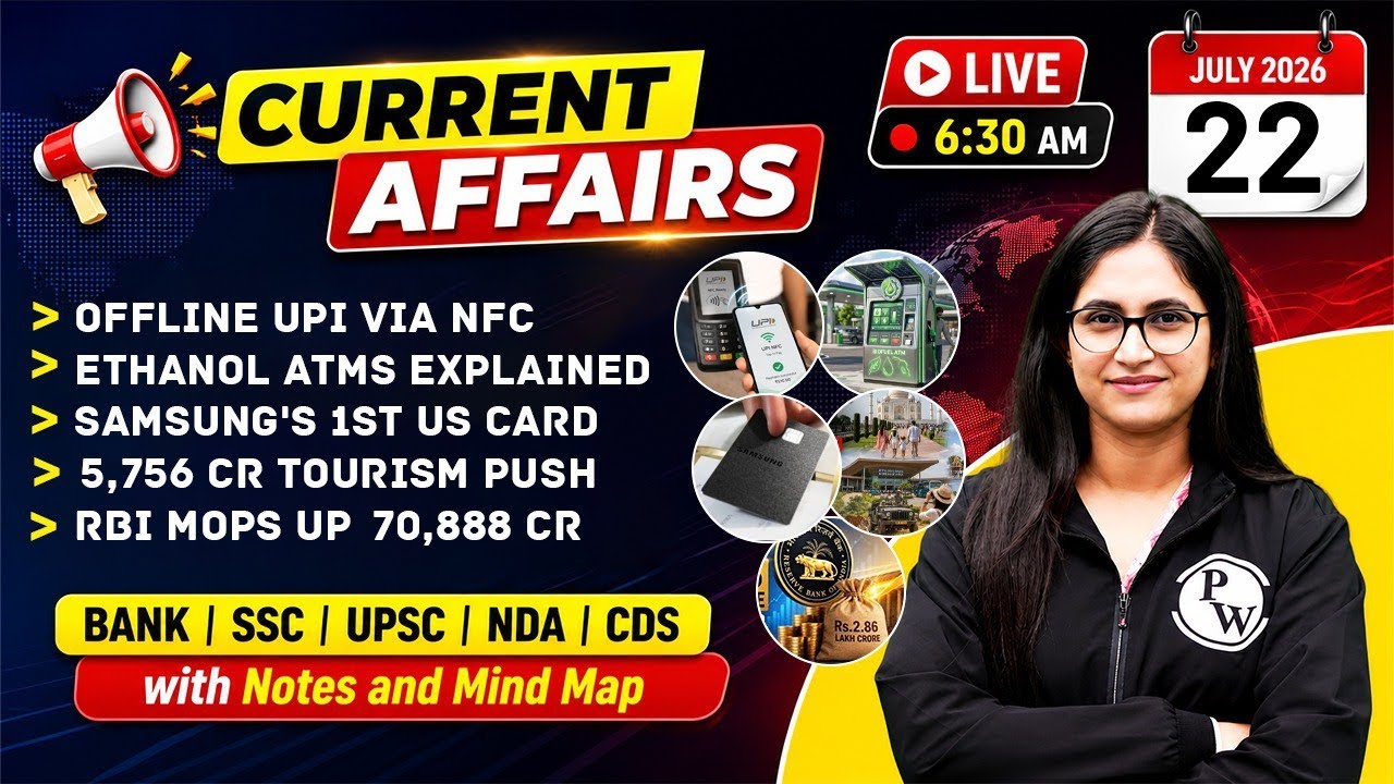 22 July 2026 | Current Affairs Today | Banking Current Affairs 2026 | by Sushmita Ma'am