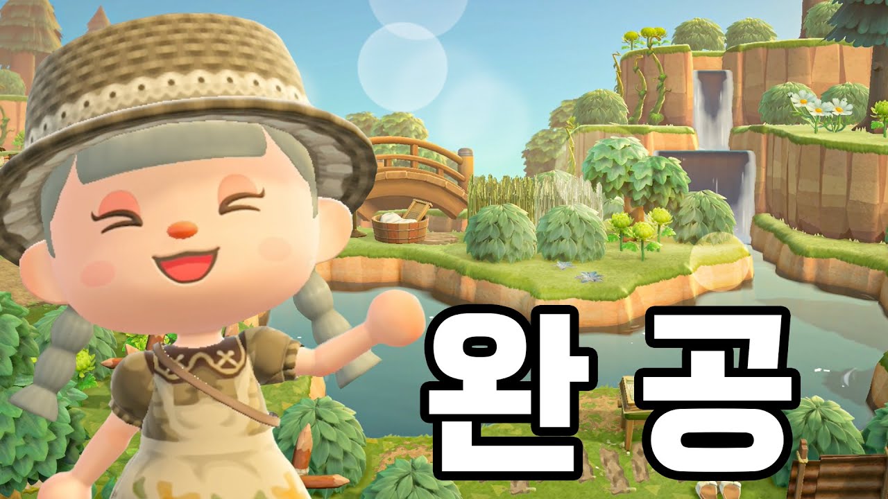 두 번째 섬 마라도, 드디어 완공했습니다!!!!!!!!!!!!!!!