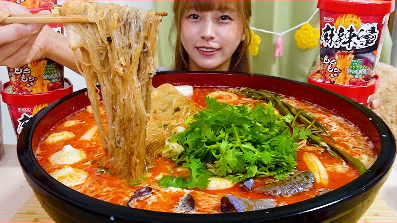 【大食い】話題の麻辣湯7人前