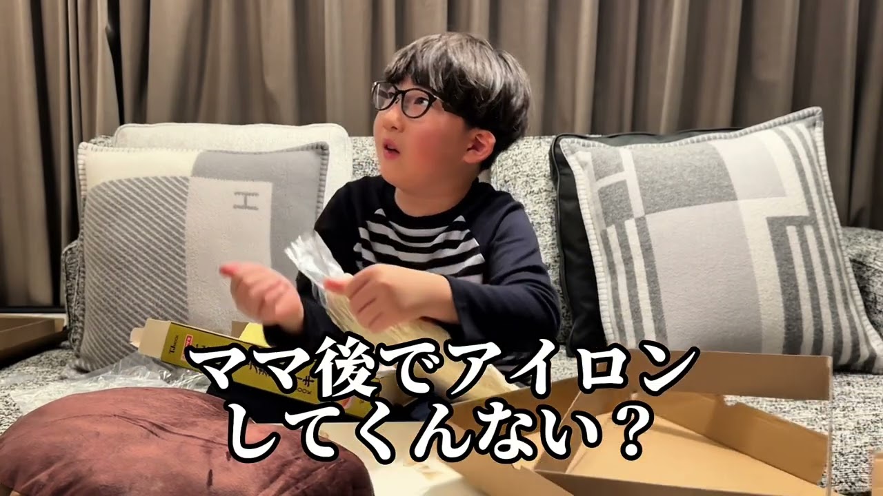 ［よとチャンネル］チョコパイと北海道チーズ蒸しケーキもらったよ［宝島社ムック本］