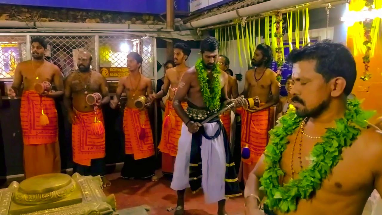 Ayyappan Vilakku   Nettissery Desavilakku Part 03