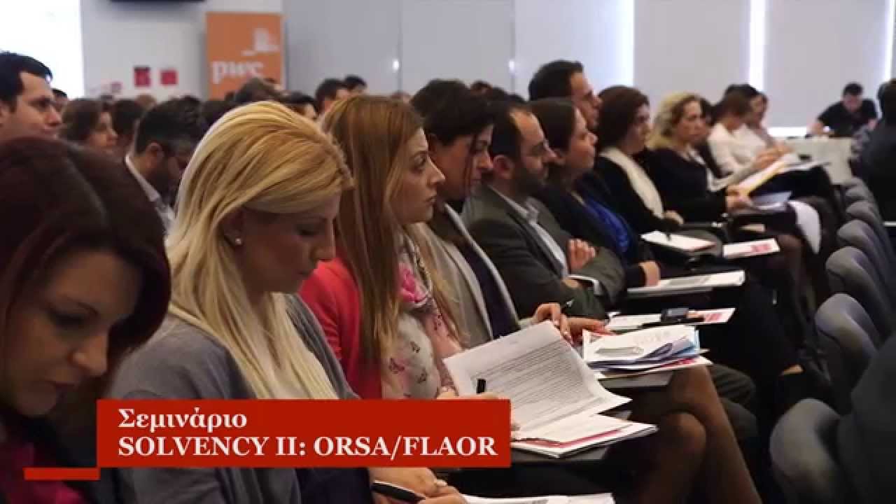 &laquo;SOLVENCY II: ORSA/FLAOR&raquo; seminar