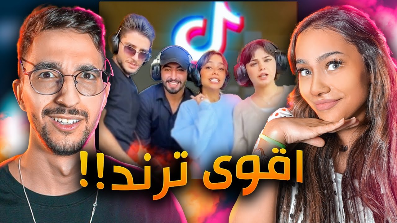 سلامة وسلمها سليم !! مع بسملة