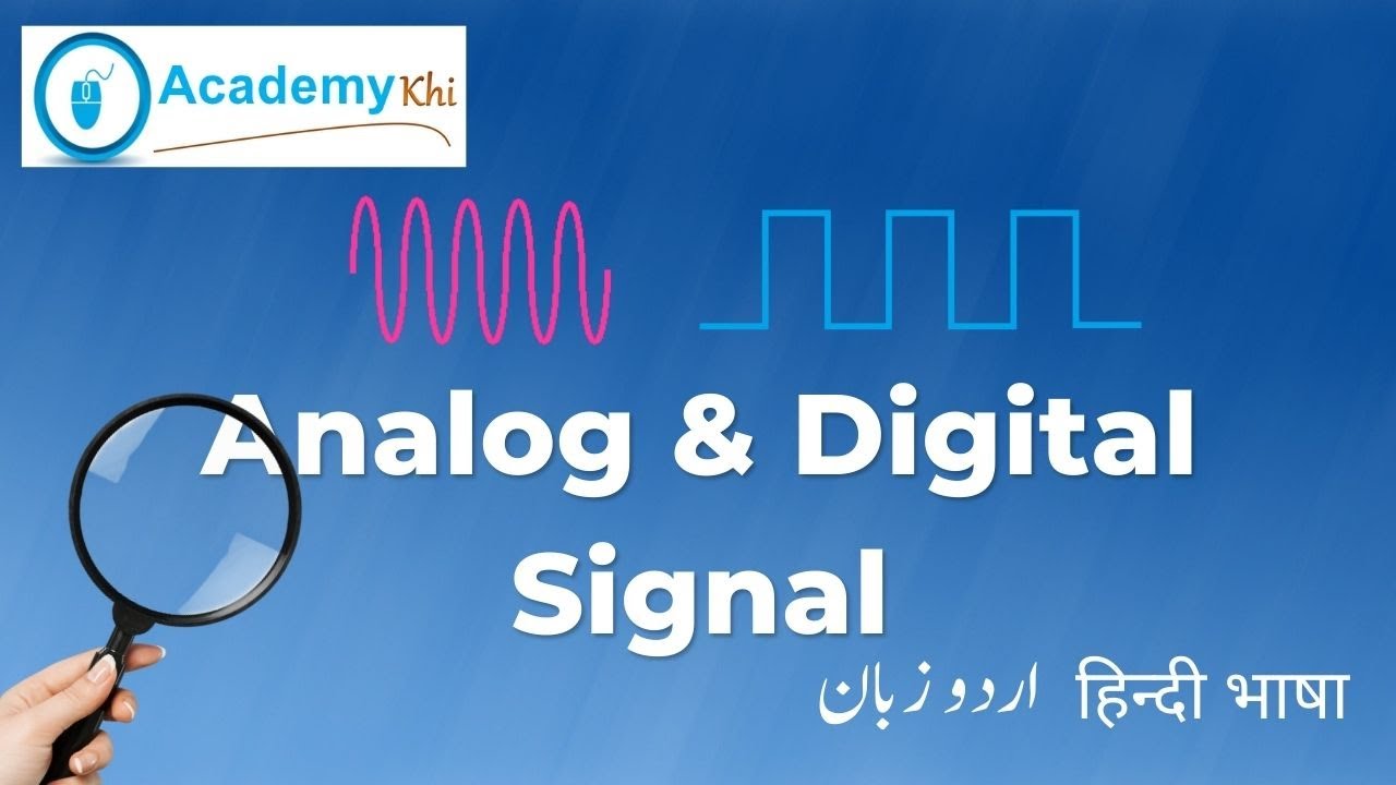 Analog and Digital Signal Explained | Telecom Fundamentals (Urdu / Hindi)