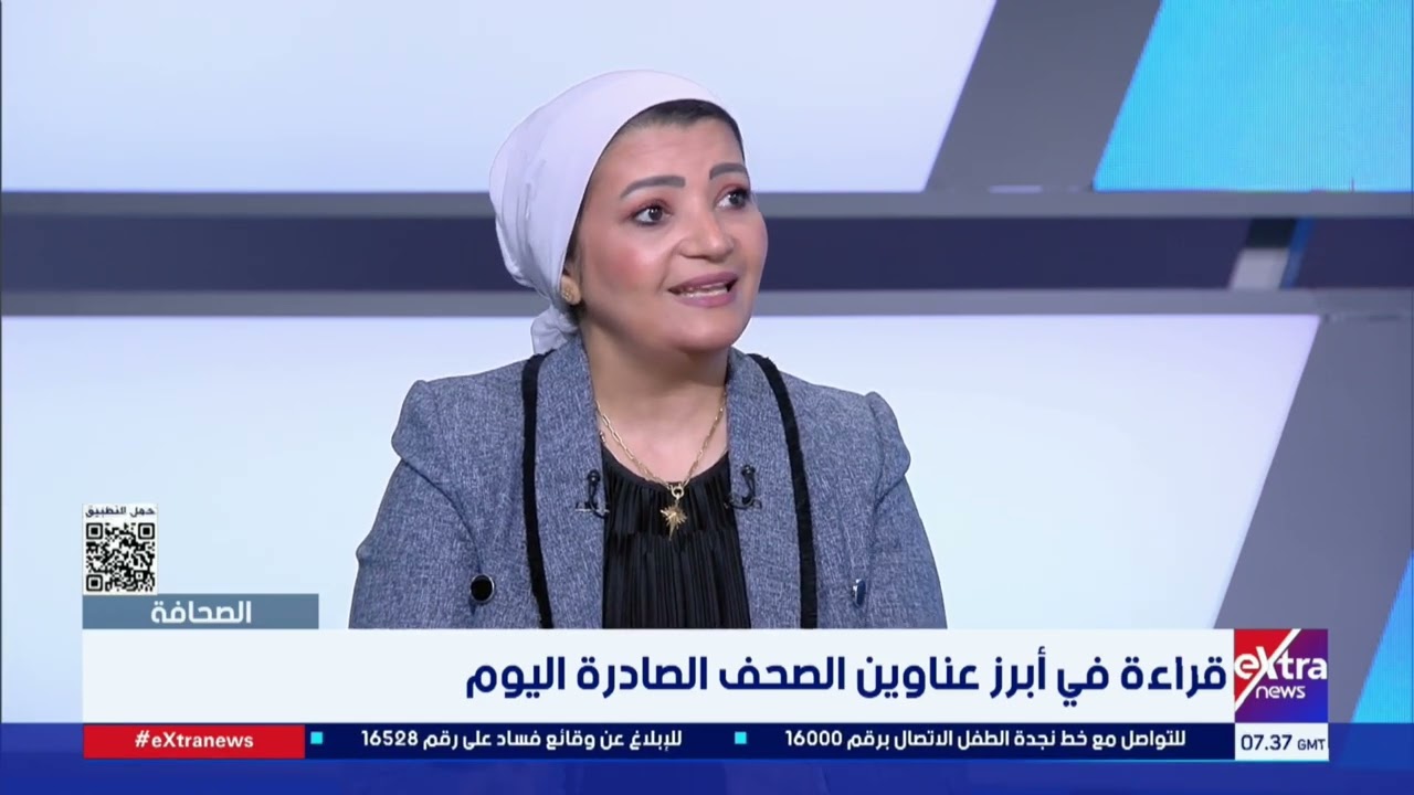 كيف تؤثر انتهاكات إسرائيل المستمرة على مسار عملية السلام؟.. همت سلامة تجيب