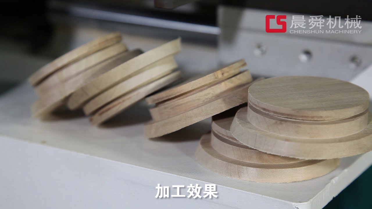 Wooden caps making machine,wooden brush handle making machine,Auto Copy Shaper