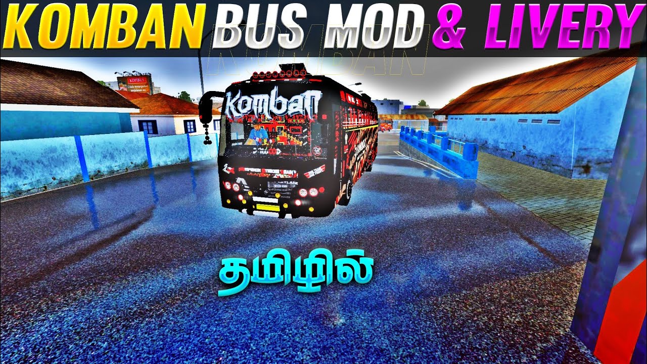 🤩 HOW TO DOWNLOAD TN KOMAN BUS MOD & LIVERY 🔥 IN TAMIL 💥 #pkgaming #bussid #bussimulatorindonesia