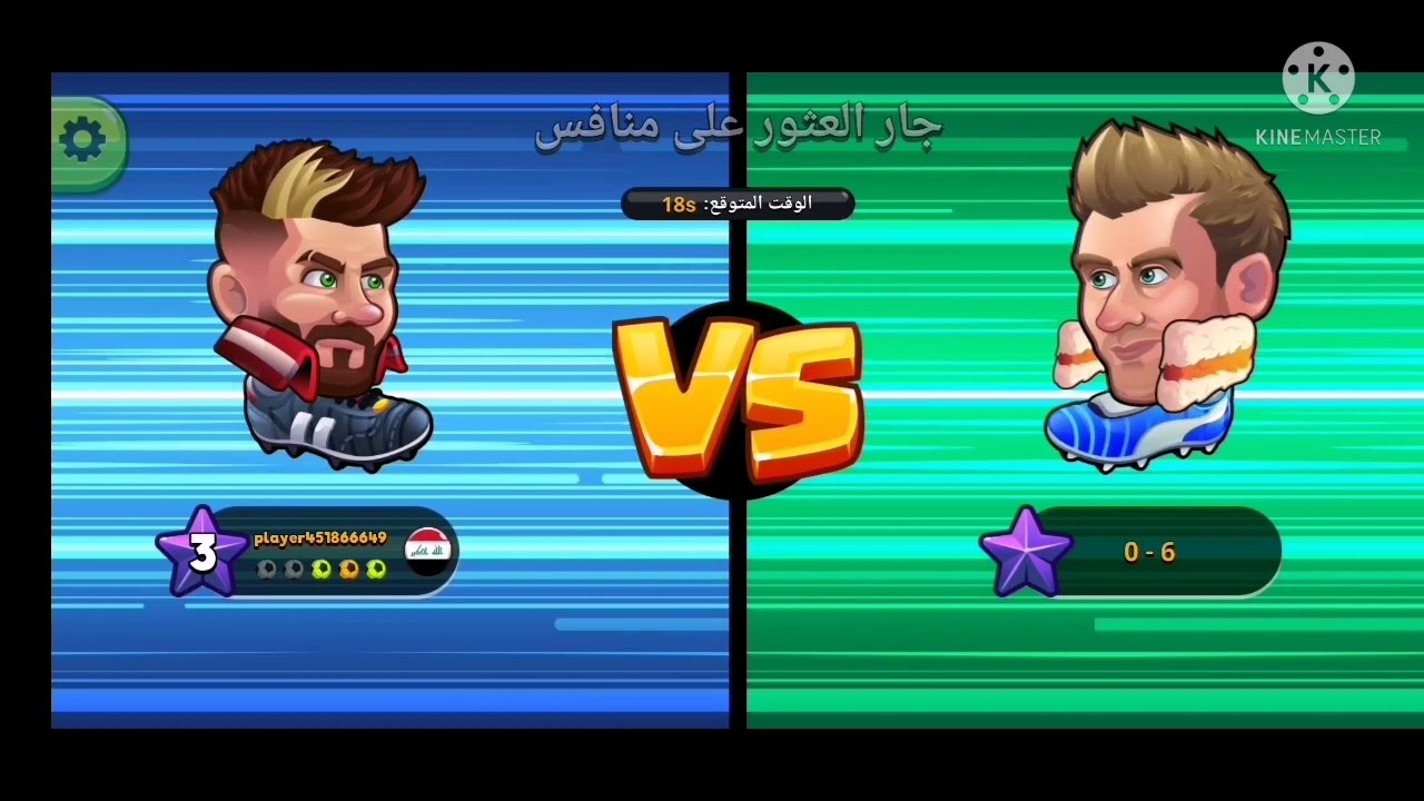 Head ball2 gameplay#1 online