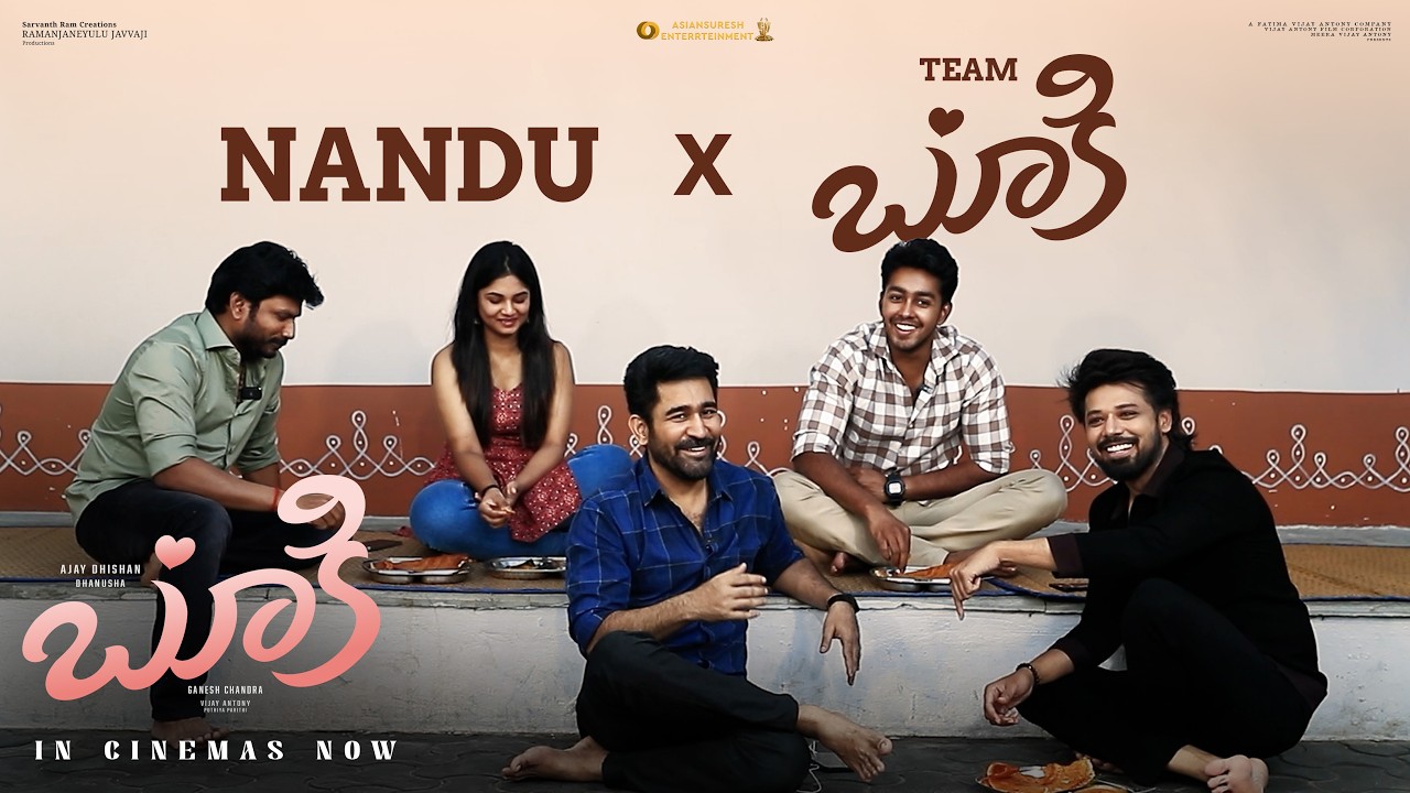 Nandu x Team #Bookie - Full Interview | Vijay Antony | Ajay Dhishan, R K Dhanusha | Ganesh Chandra
