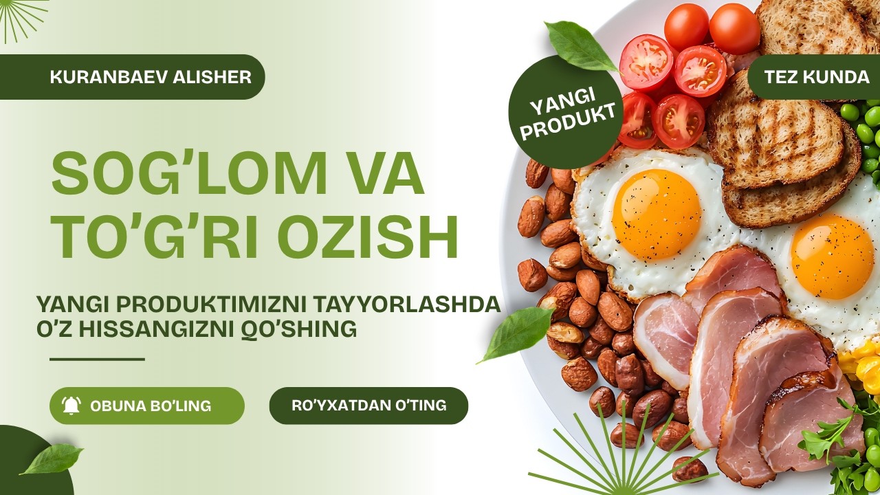 СОГЛОМ ВА ТУГРИ ОЗИШ ПРОЕКТИ