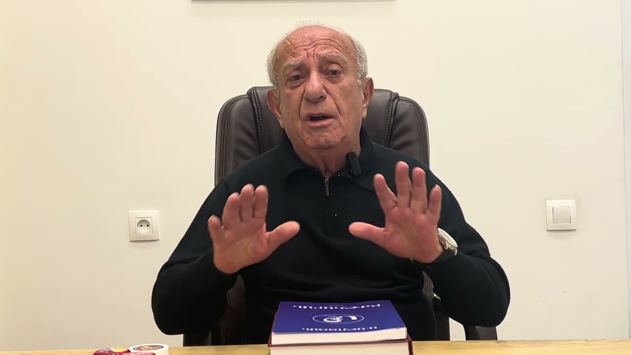 Ashot Ashotyan - Պորտը և առողջությունը