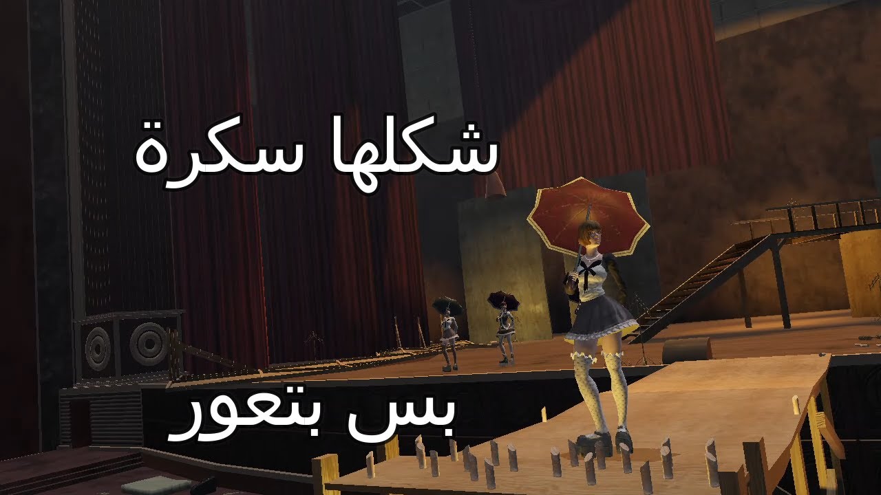 شكلها سكرة بس بتعور Spider man 3 #8