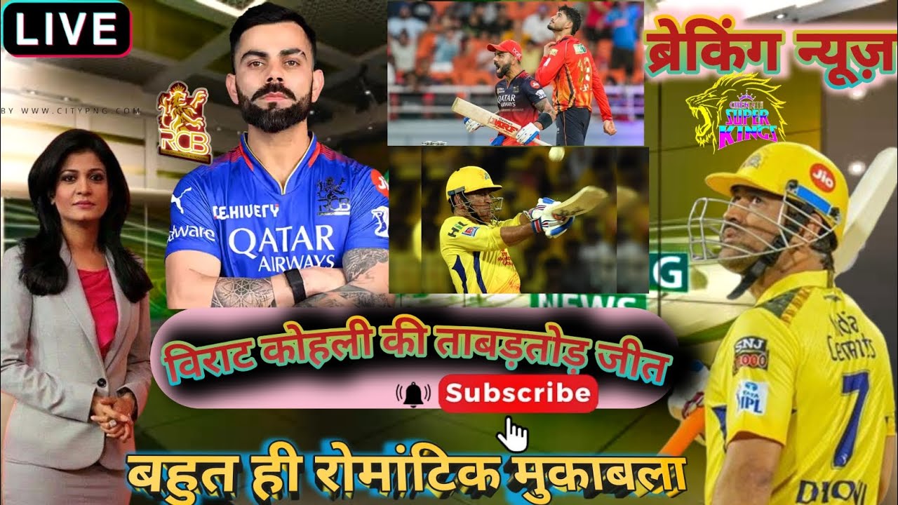 धोनी × कोहली 🔥जब मैदान बना रणभूमि | Epic Cricket Motivation Story | India Pride 🇮🇳#MSDhoni#KingKohli
