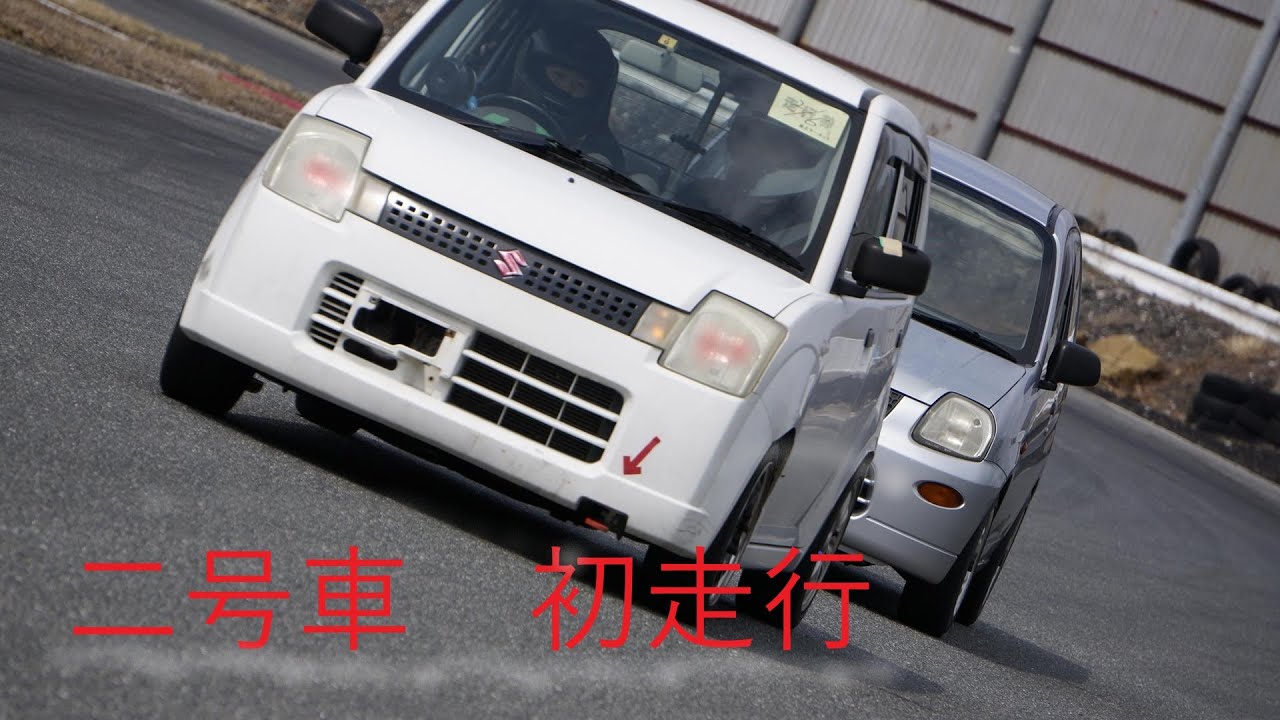 Ｔｈｅ　みうちばとる