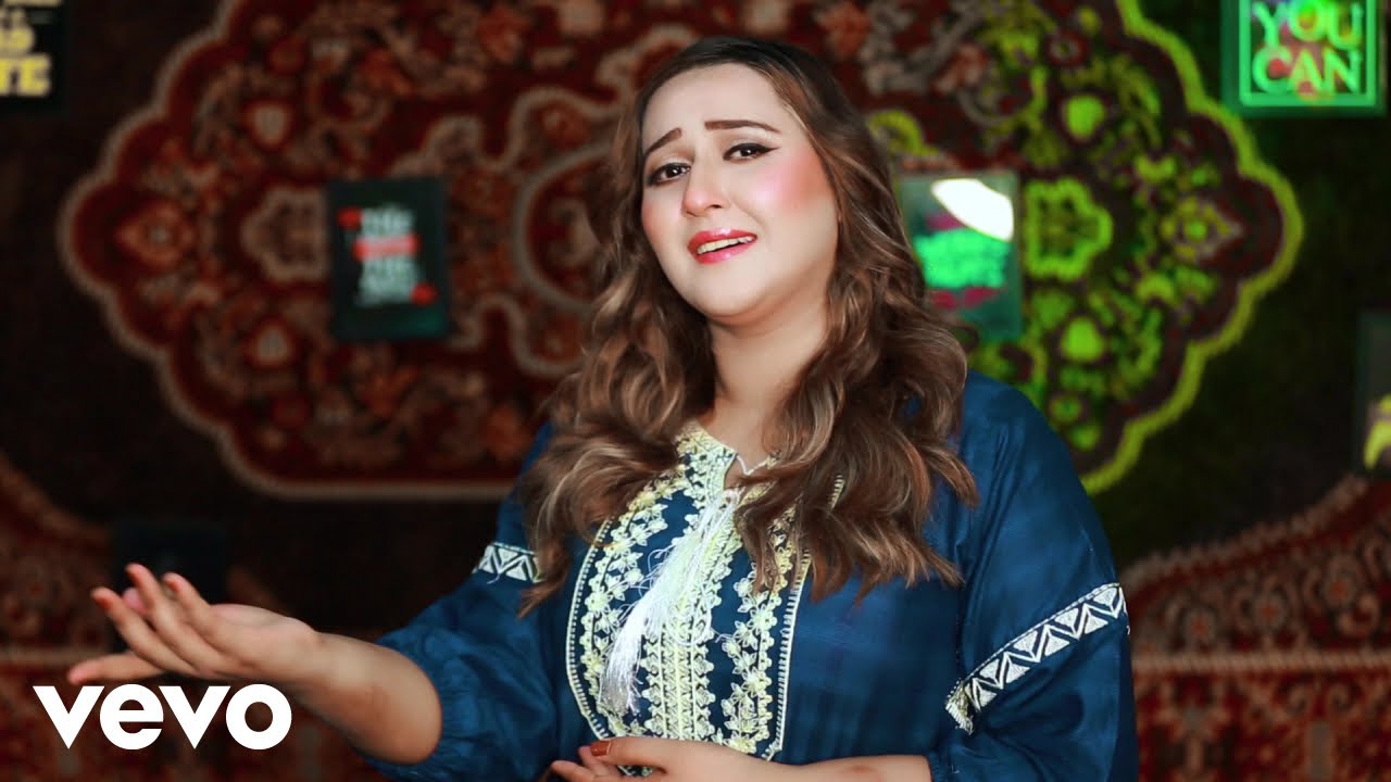 Laila Khan Swati - TAPPAY