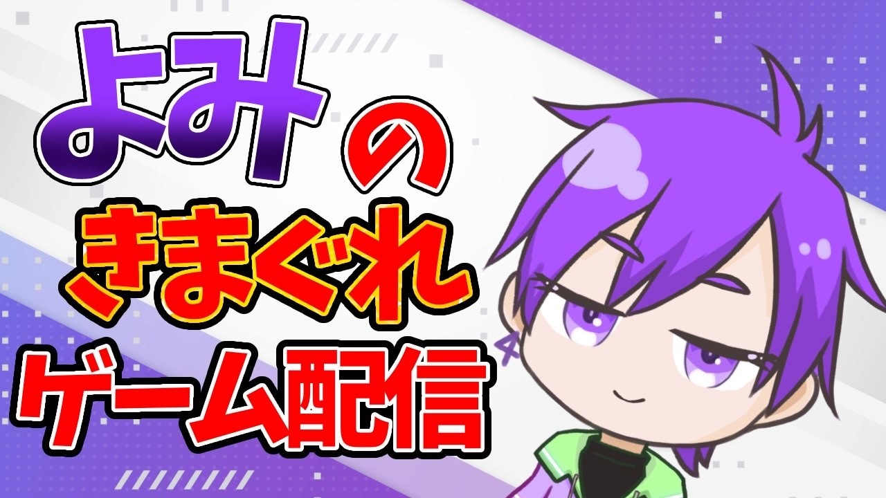【HumanitZ 】サムネ作れてない！初見ゾンビゲームを実況配信！#humanitz