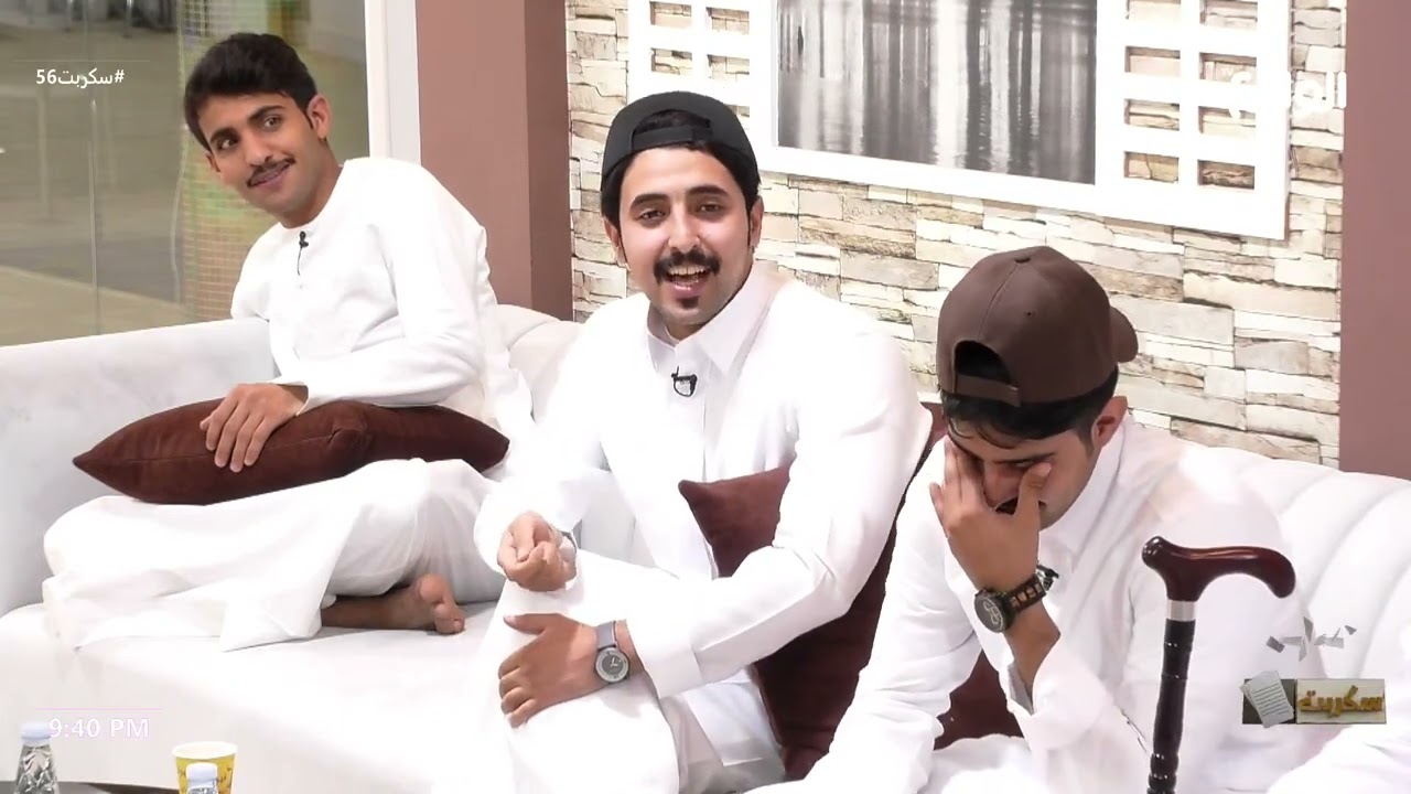 الله ياكثر العنا والامنيات | ثامر مدعث   #سكربت56