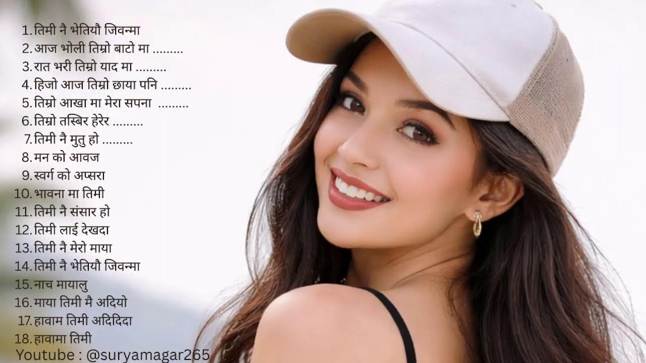 Nepali Songs Live Stream