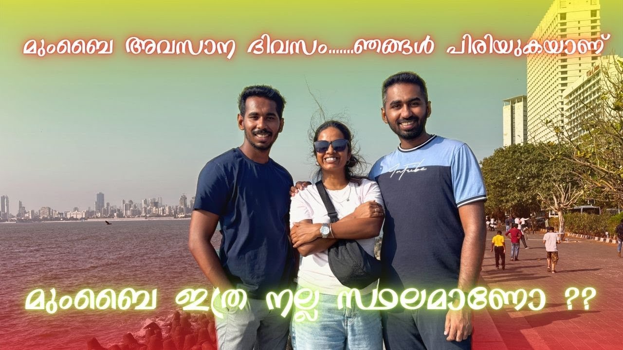 Mumbai Vlog Part 3 (Final Part) | Exploring Hidden Gems, Celebrity Homes & Palm Sunday at Bandra 🌆🌴