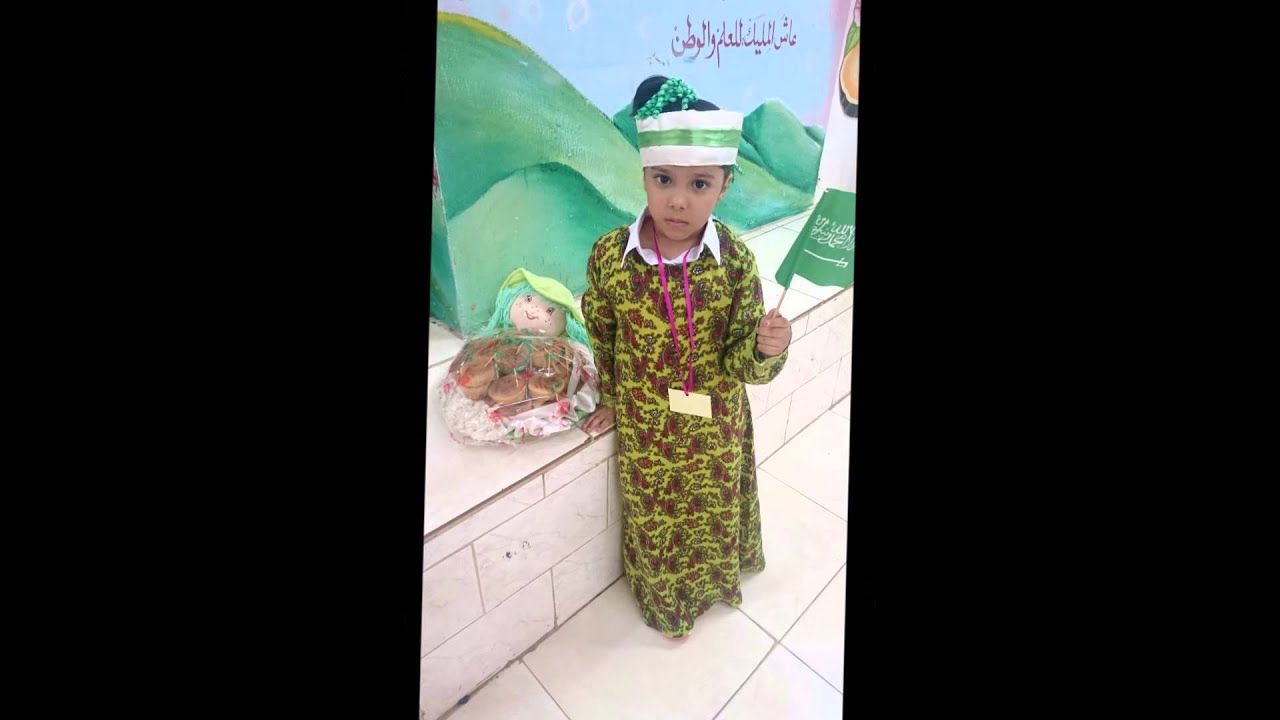 الاسبوع التمهيدي الابتدائية 22 بالمدينة المنورة 1436 هــ