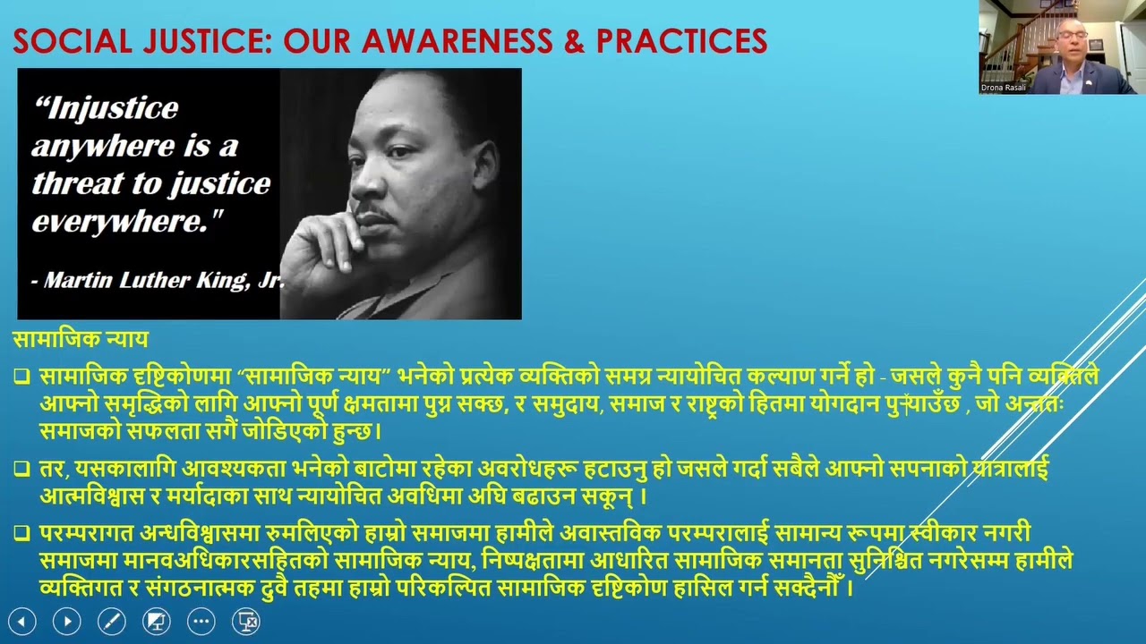 Dr  Drona Rasali on Nepali Diaspora Organizational Social Outlook in Americas- ANA Convention 2022