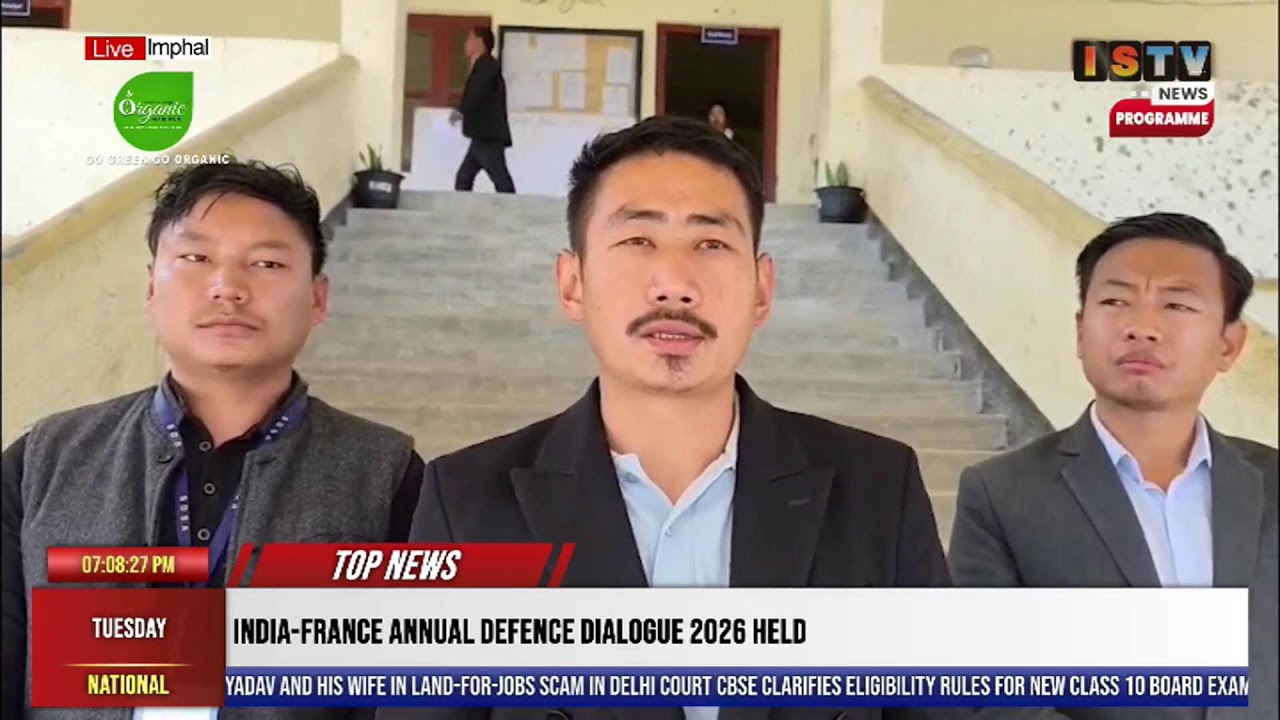 7.PM-ISTV MAO NEWS       17TH FEBRUARY 2026