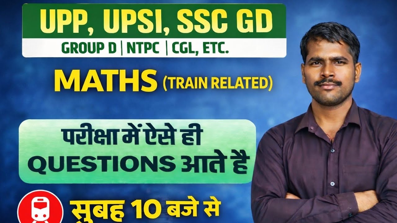 SSC with Dhanu study class is live