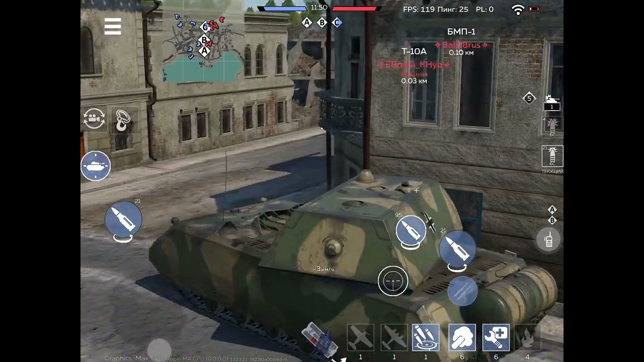 War Thunder Mobile 