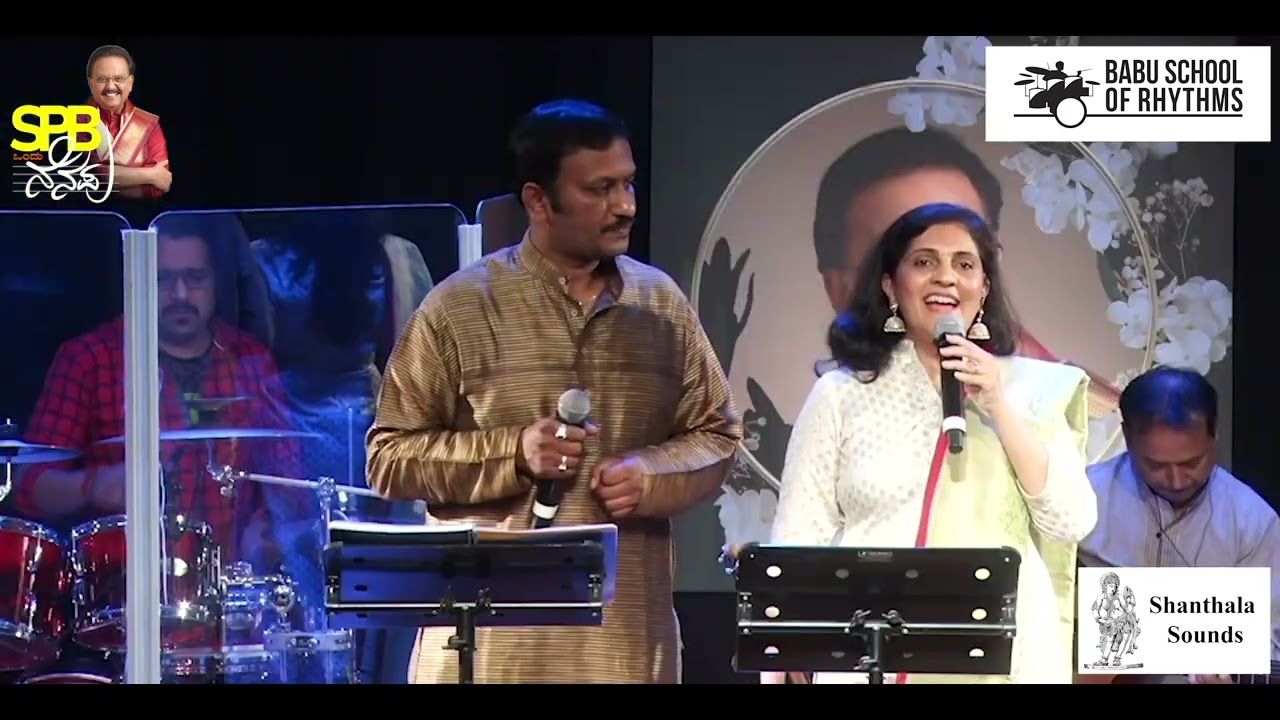 Hum Tum Dono Jab | Sachin S Nagartha | Sheela Bellave | SPB Ondu Nenaou | BSOR | Shanthala Sounds