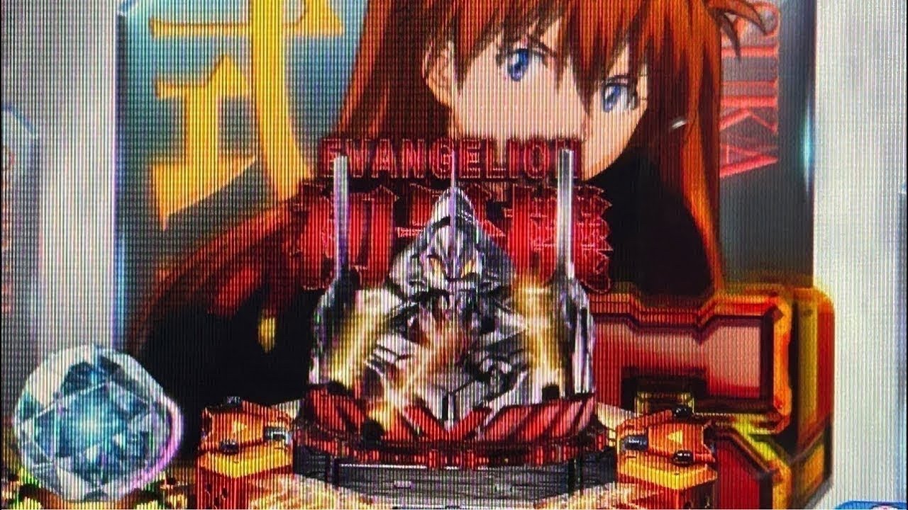 P エヴァンゲリオン　未来への咆哮　199 #実機配信　#垂れ流し