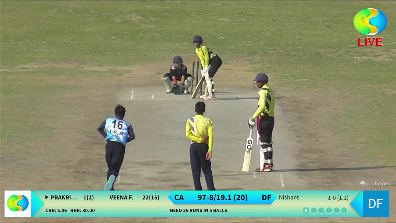 Cosmos Cricket Coaching Live Stream