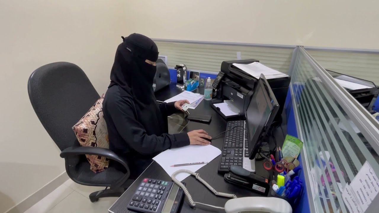 جمعية القطيف الخيرية تاريخ من العطاء