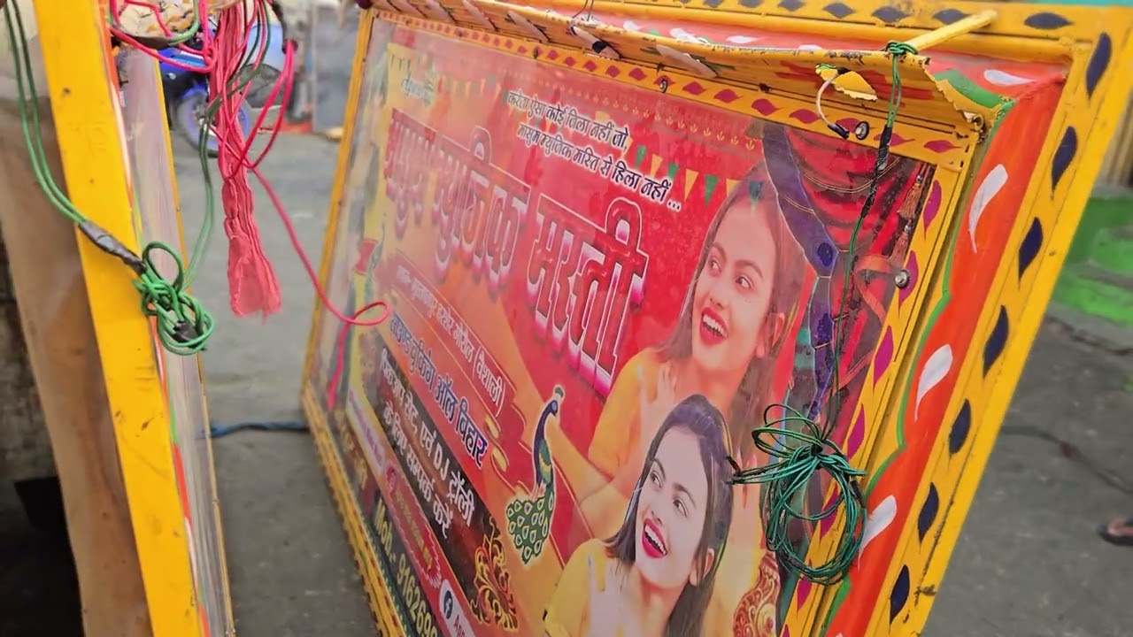 लगन के लिए काम चालू  masum music #original #voice #vairalvideo #explorarpage #foryoupageシ#vlog  