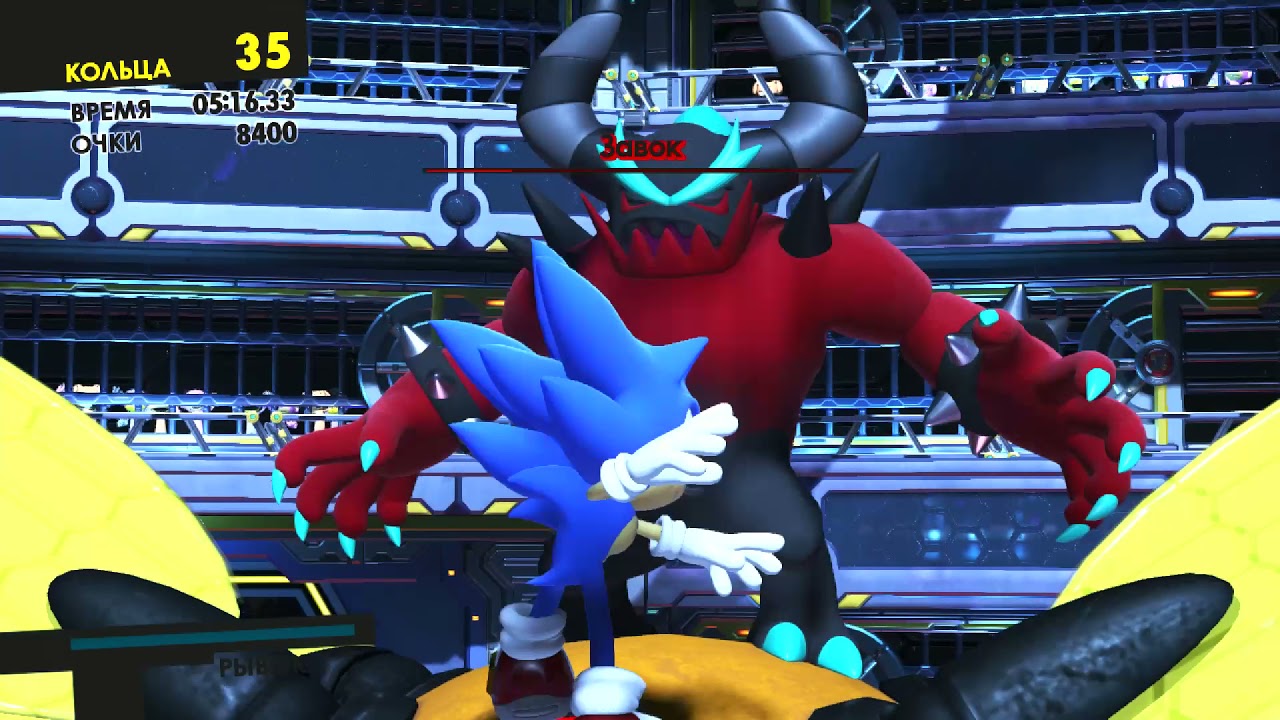 Sonic Forсes: Fight with Boss