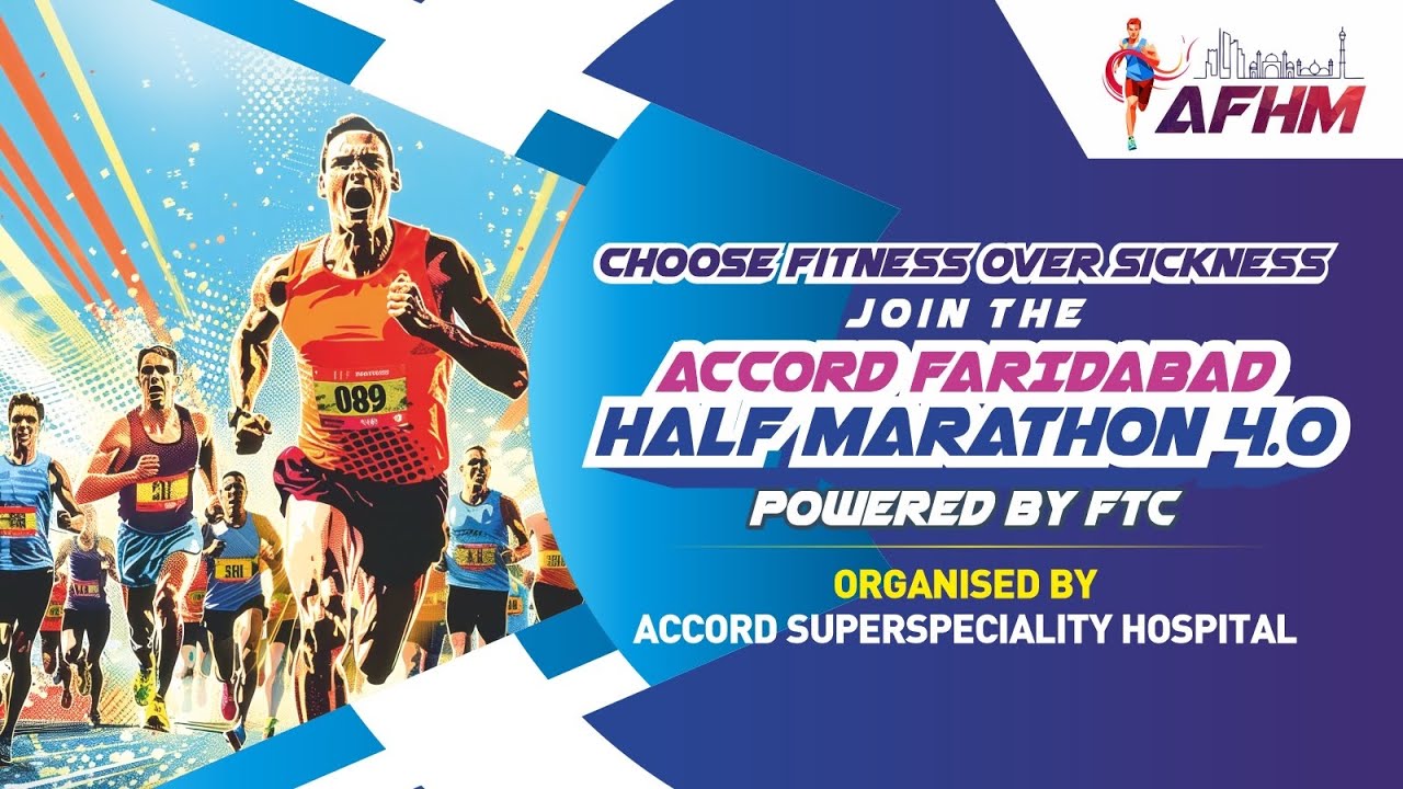 ACCORD FARIDABAD HALF MARATHON 4.0 