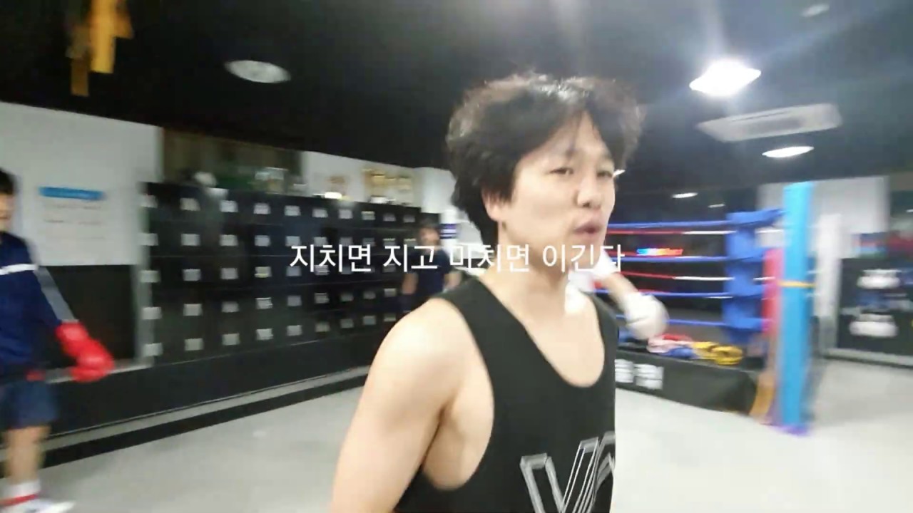 복싱 아시안게임 금메달 신종훈이 알려주는_왼손잡이 키큰상대 플레이하는방법 및 쓱빡을 배워보자