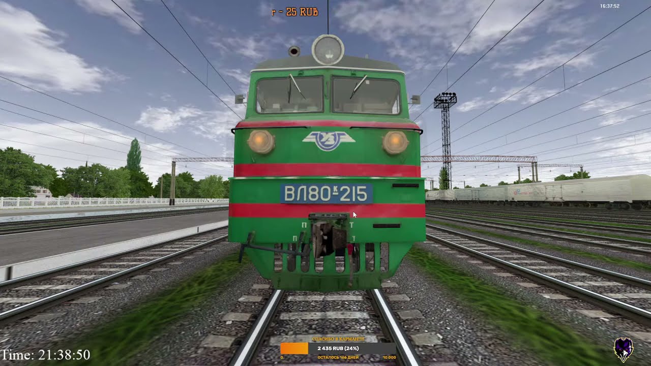 RTrainSim.Официальный мультиплеер смены № 382