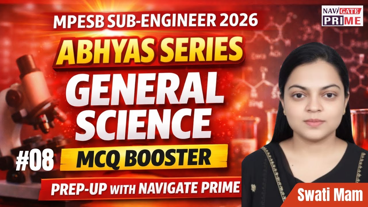 MP SUB ENGINEER/RRB-JE EXAM |GENERAL SCIENCE MCQ-08|ABHYAS SERIES|#RRBJE,#SSCJE, #mpsubengineer