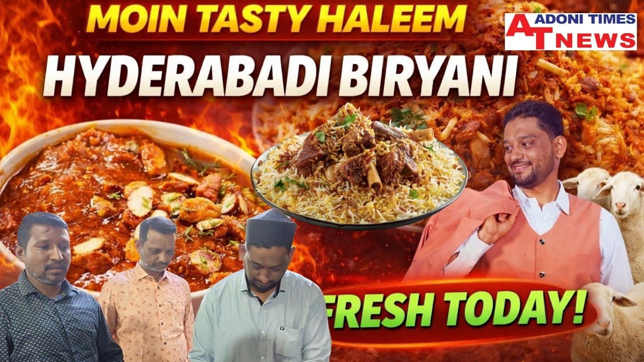 Royal Function Hall లో Special Hyd Haleem మరియు Mutton Dum Biryani 