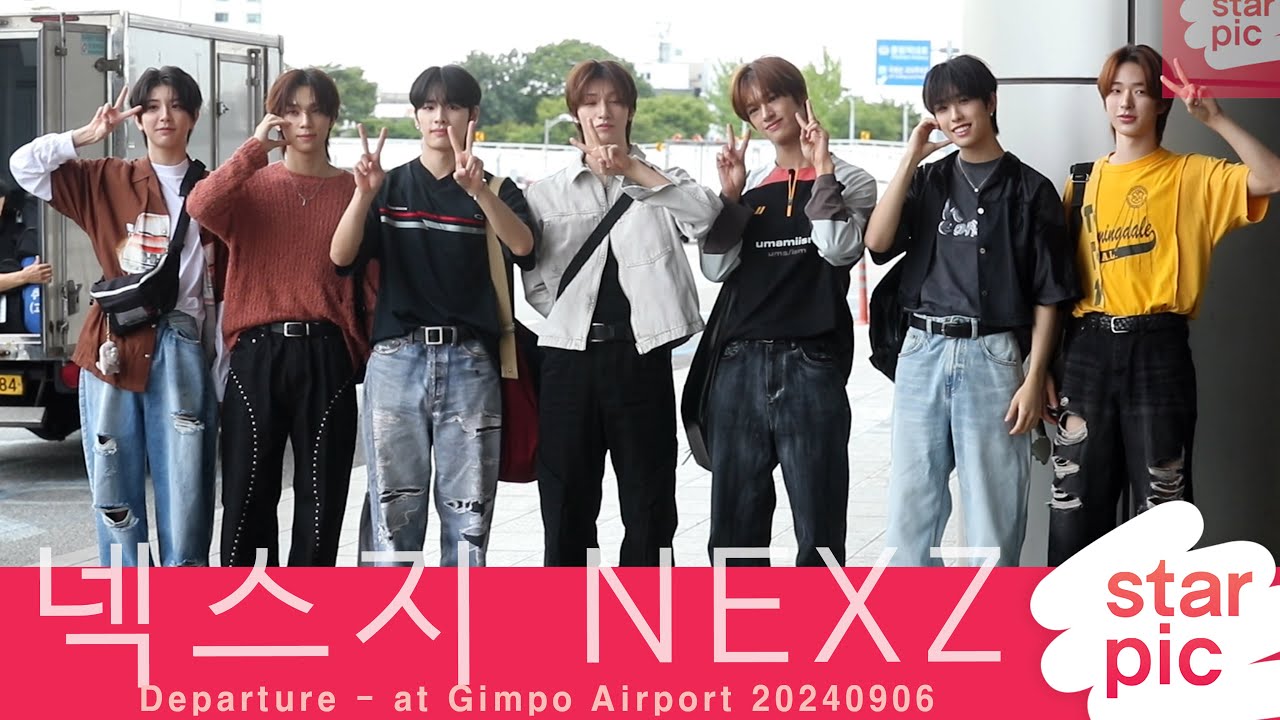 넥스지 '귀여운 하트!'  [STARPIC] / NEXZ Departure - at Gimpo Airport 20240906
