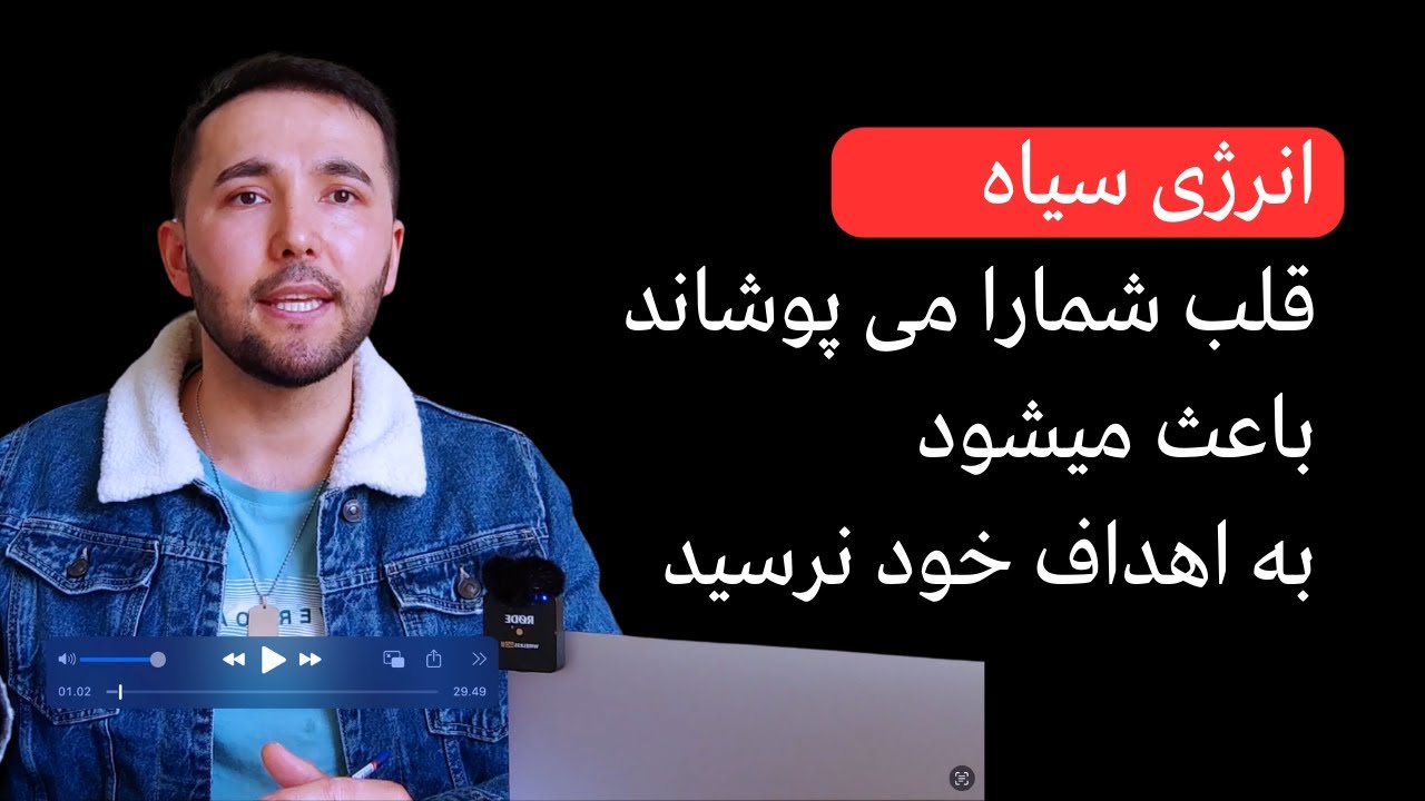 راز موفقیت: چطور به اهداف‌تان برسید و هرگز نا امید نشوید